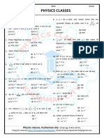 02 - (C) - Dimensions - (Hindi Med)