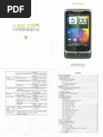 Download Manual Del A5000 DualSIM by Mviles DualSIM SN57901164 doc pdf