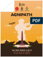 Agnipath Scheme FAQs