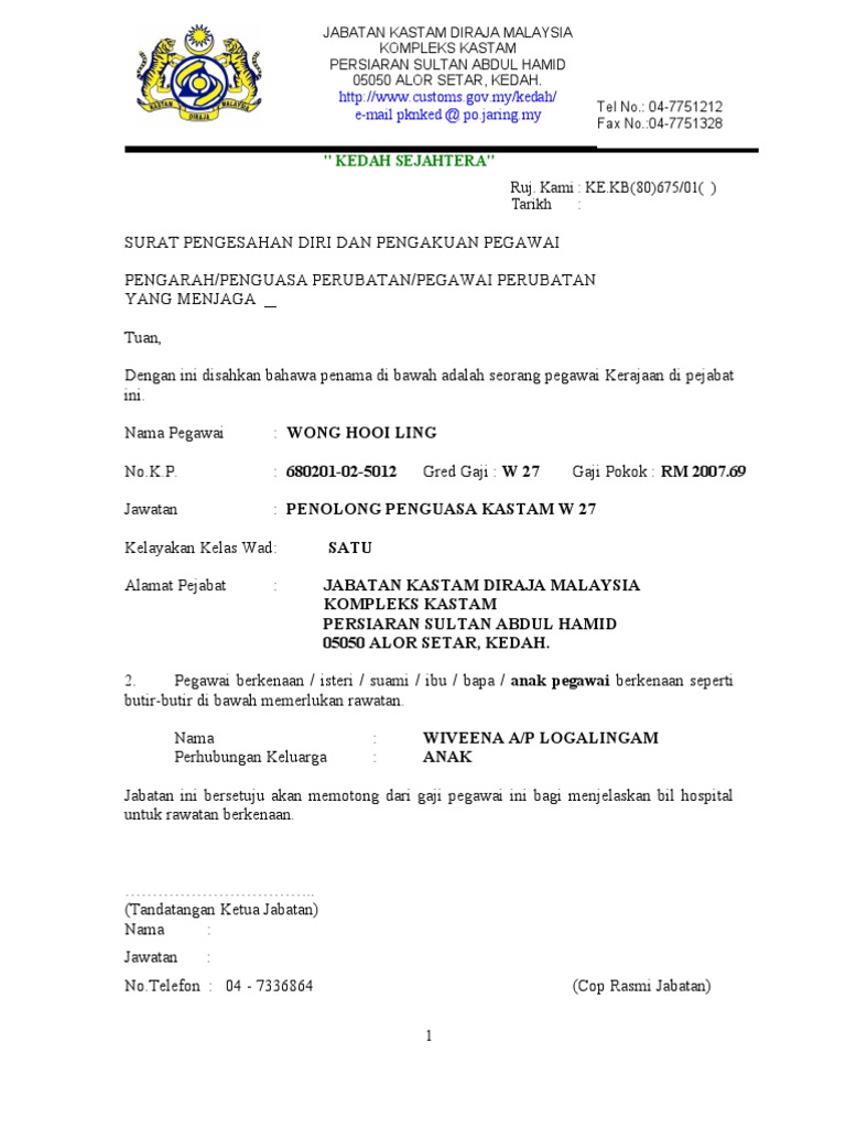 Contoh Surat Pembatalan Kepada Kastam