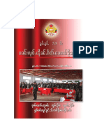 The History and Development of Shan State