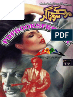 Free Urdu Book from PDF Books Website