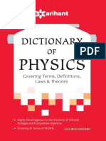 Arihant Dictionary of Physics NCERT - JEEBOOKS - IN