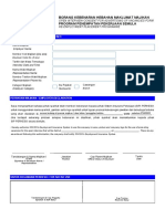 Employer Consent Form