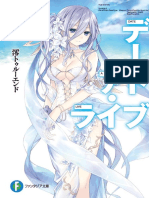 Date A Live - Volume 19 - Mio True End