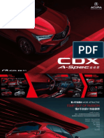 Acura-CDX-A-Spec-2020-CN