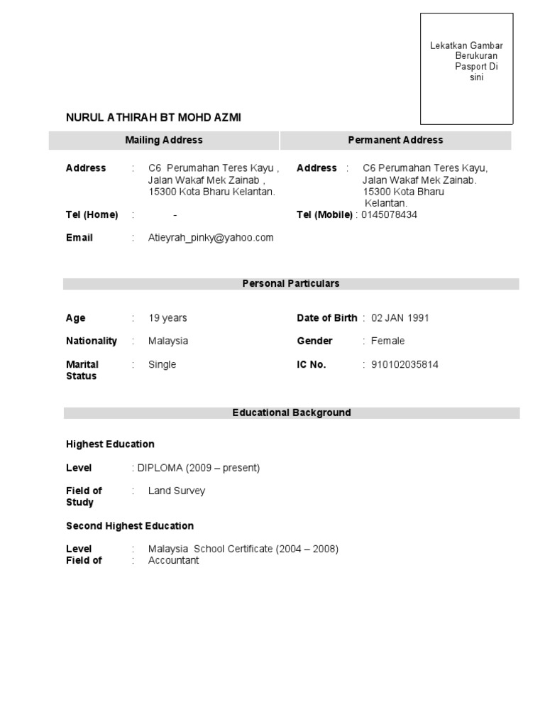Borang Resume Kosong Pdf RUSEMU