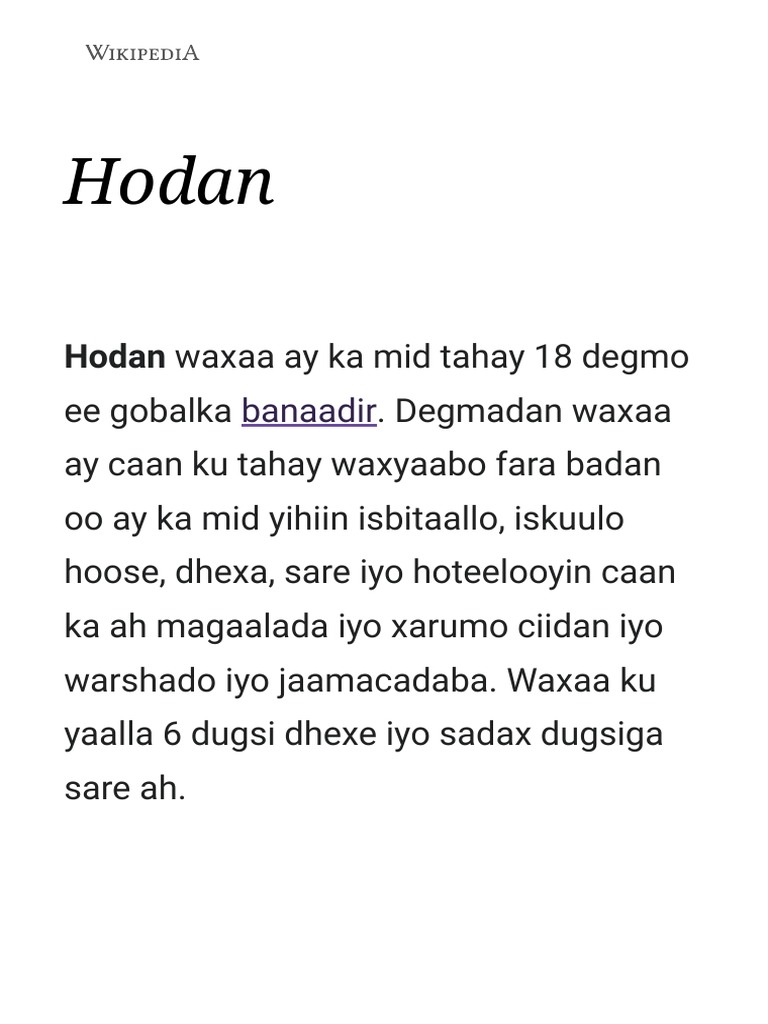 Hodan - Wikipedia | PDF