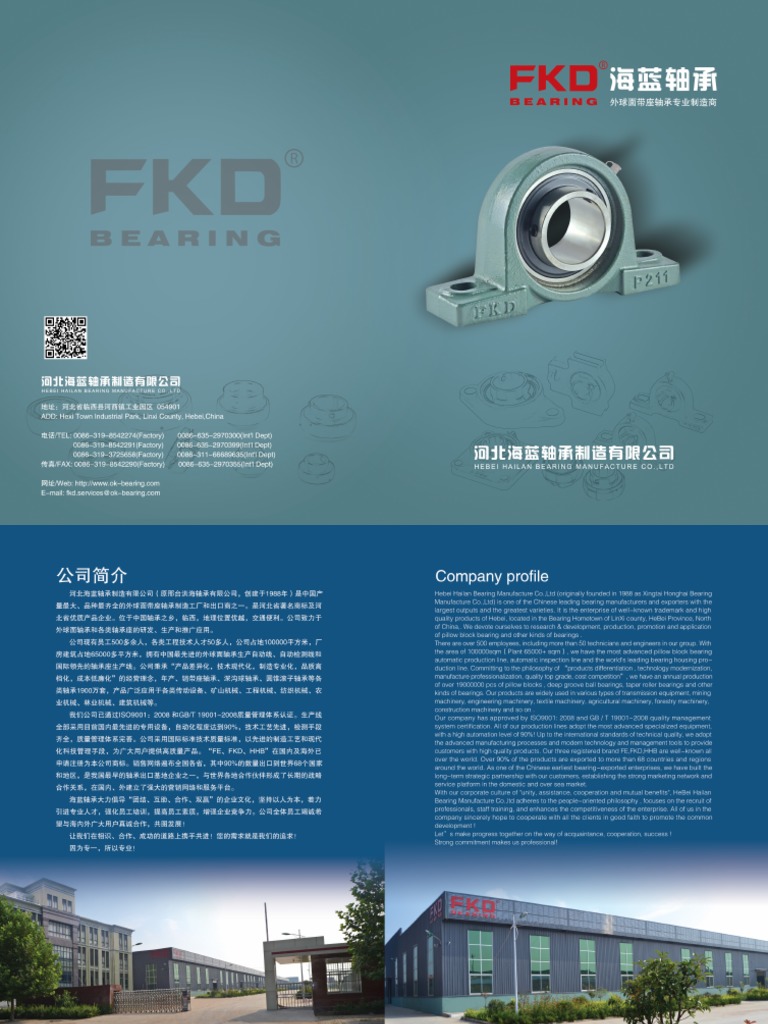FKD Catalogo 2020 | PDF