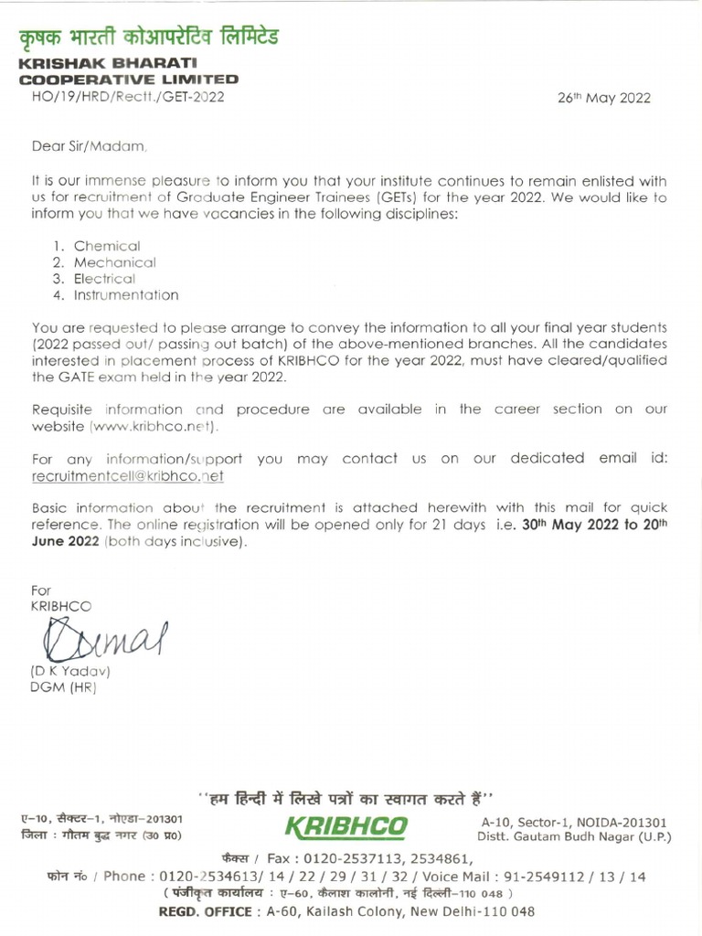 Kribhco GET 22 PDF