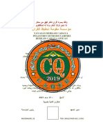 Ijazah Tahfidz Caqur Baru