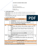 4.1.3.4. Kebersamaan Dalam Keberagaman-DICARIGURU - COM KLS 4 TM 1