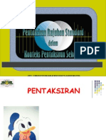 Konsep Standard Prestasi Feb 2011 Updated 4 Mac 2011