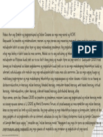 Pagbasapage2 4 PDF