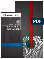 Plate Heat Exchanger: General Catalogue