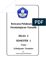 Rencana Pelaksanaan Pembelajaran Tematik Kelas 5 Semester 1: Tema: Kebudayaan Nusantara