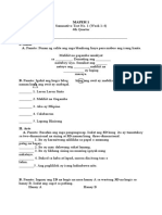 Final Summative Test Week 1 4 Mapeh 1