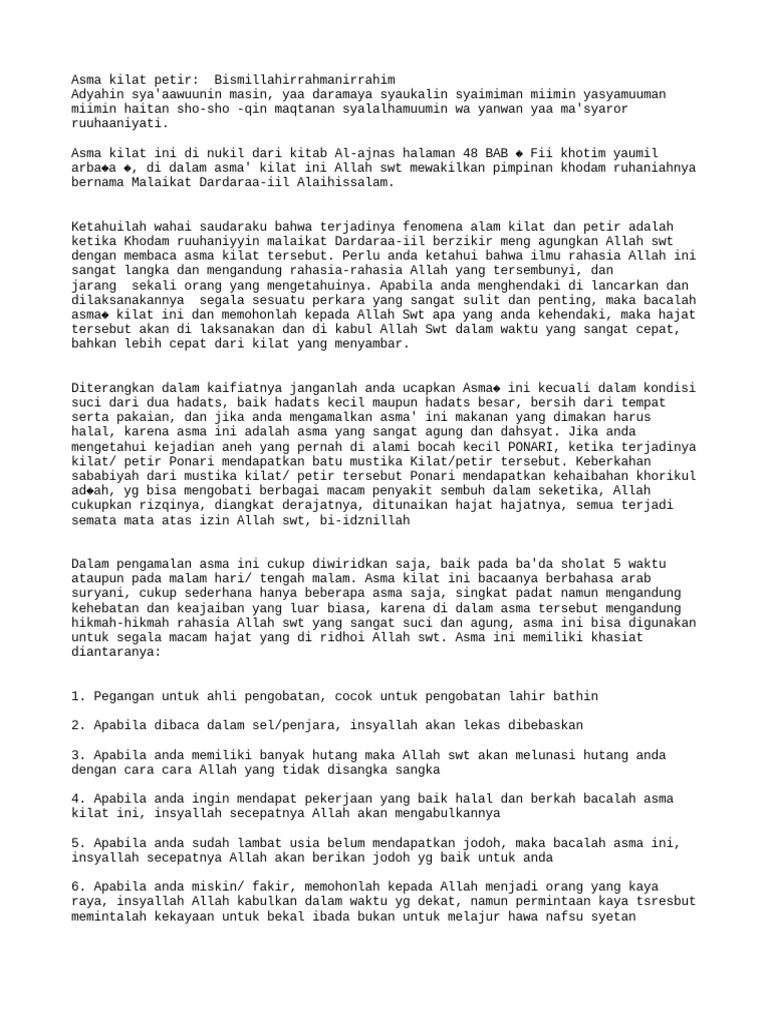 Khasiat Asma Kilat Petir | PDF