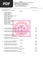 KrU B.tech CSE IV Year I Semester R 2010 2011 Supplementary June July 2015