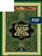 Tafsir Ibnu Katsir 3.1