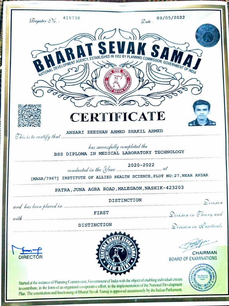 DMLT Diploma Certificate Overview | PDF