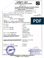 Government of Tamil Nadu Birth Certificate