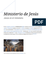 Ministerio de Jesús - Wikipedia, La Enciclopedia Libre