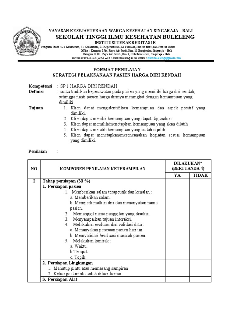 hdr-sp-1-pdf
