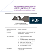Portfolio Perniagaan Arafah Key
