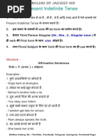 100 Sentences of Simple Present Tense in Hindi (Examples) | PDF