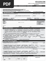 DSP Sip Form