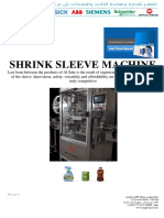 Shrink Sleeves Application Lines. Marketing Material