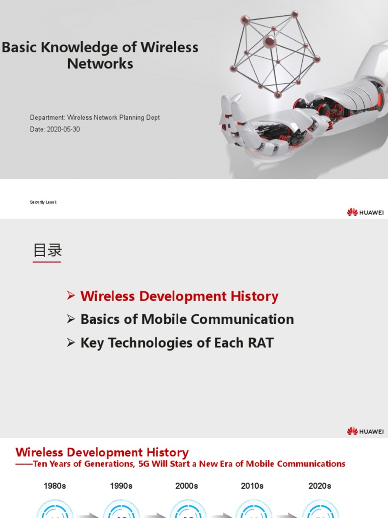 Basic Knowledge of Wireless Networks 20200612 PDF 4 G Lte