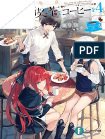 (LN) Houkago Wa, Isekai Kissa de Coffee Wo - Volume 04 (v2)