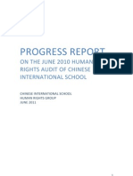 Progress Report (June 2011) on the CIS Human Rights Audit