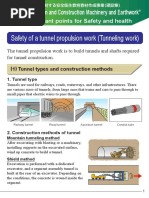 Concept of Rupd & Supd | PDF | Trailer (Vehicle) | Vehicles