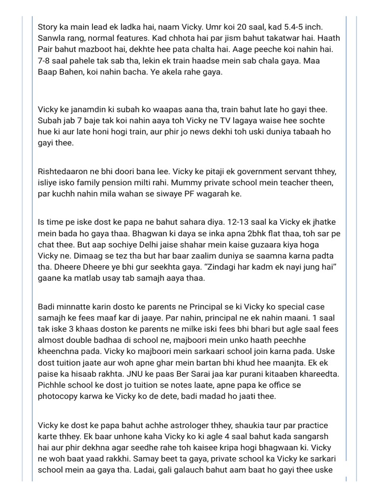 Vicky or Memsaabs Written by Dreamer0410 Copied  PDF 