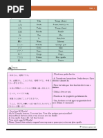 Manekineko Japonais : Langue et Culture | PDF | Kanji | Système d