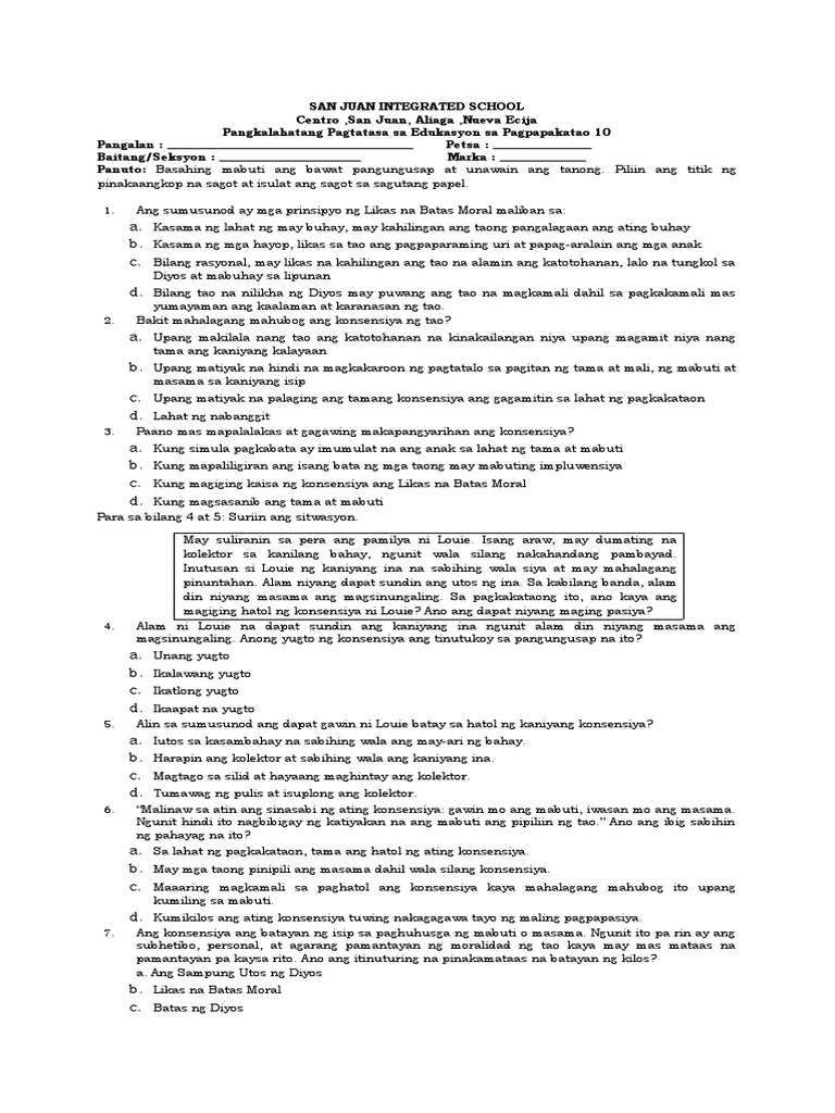 Esp 10 Summative Test | PDF