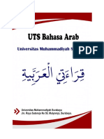 Soal UTS Bhs Arab UMSby