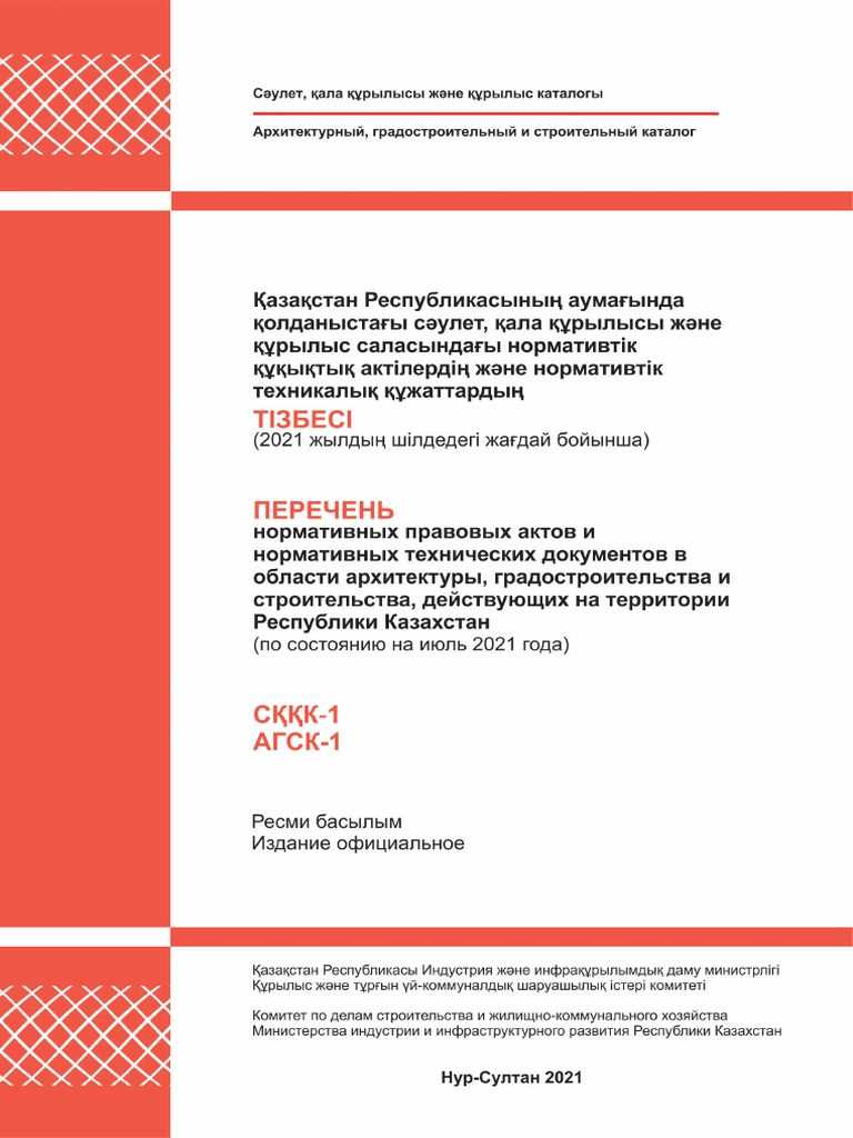 Асқазанда жатып анальды порно көру