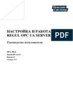 OPC UA User Guide - DPA - 302 6 - v1.4
