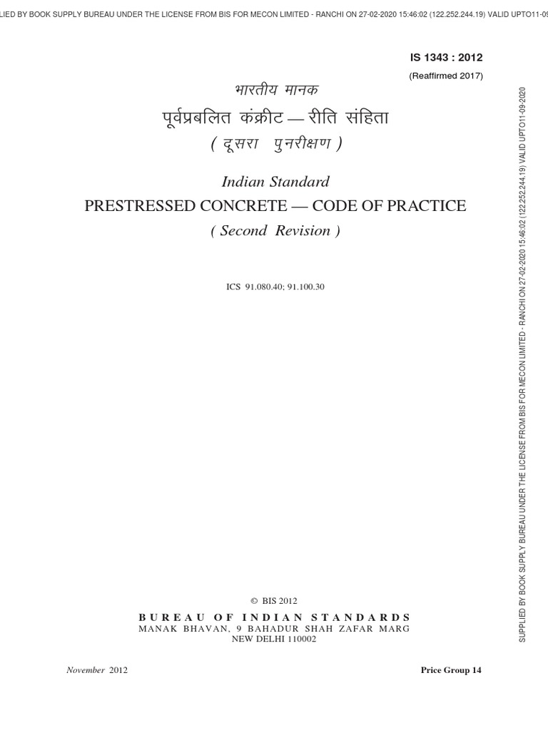 is-1343-2012-code-of-practice-for-pre-stressed-concrete-pdf