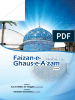 FAIZAN-E-GHAUS-E-A'ZAM - THE DIVINE FAVOURS OF THE GREAT SPIRITUAL GUIDE