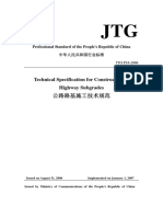 JTG F10-2006 Specs For Construction of Foundations and Embankments