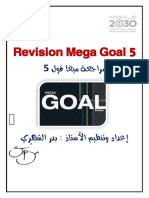 Revision Mega Goal 5 2