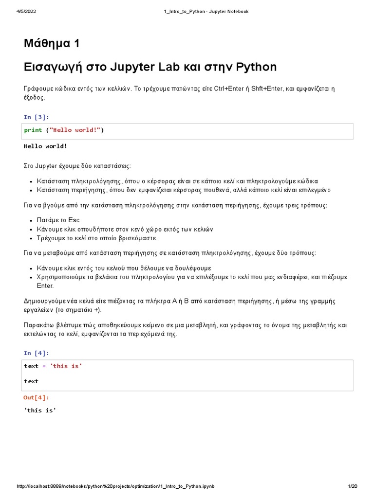 1 - Intro - To - Python - Jupyter Notebook | PDF