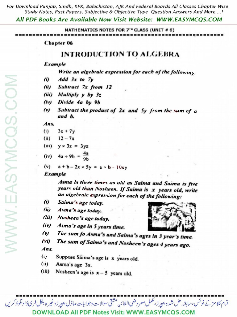 7th Mathematics FB 2020 Notes Unit 6 | PDF