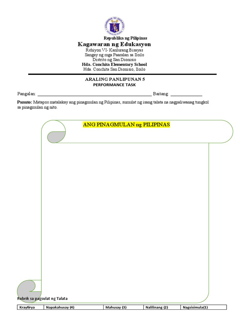Performance Task Ap5 | PDF