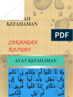 Larangan Rasuah (Tilawah Kefahaman t4)